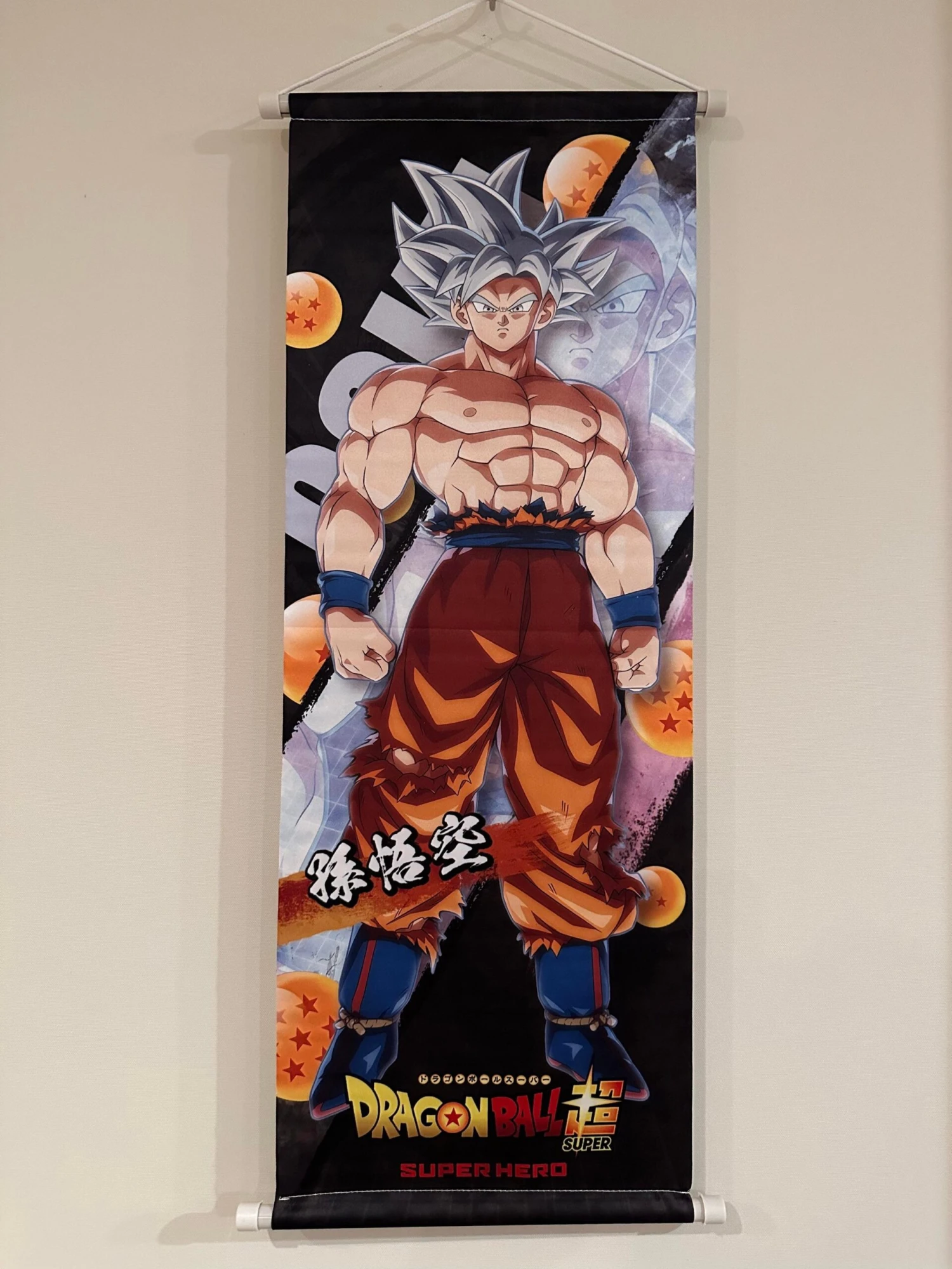DRAGON BALL SUPER Perfected Ultra Instinct Goku - TEXTILE SCROLL POSTERS — Inacoma 3 DRAGON BALL SUPER Perfected Ultra Instinct Goku - TEXTILE SCROLL POSTERS — Inacoma