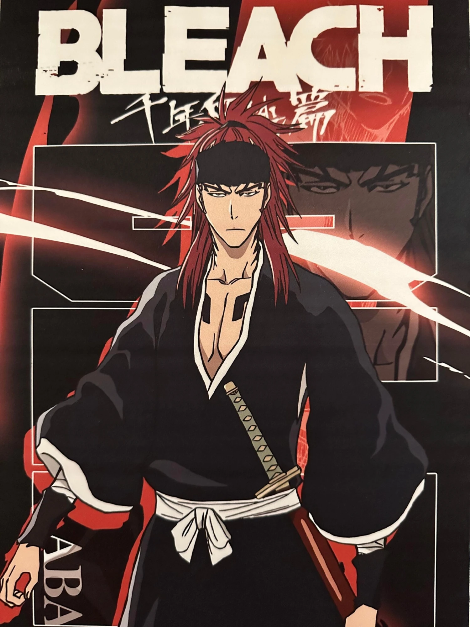 BLEACH Renji Abarai - TEXTILE SCROLL POSTERS — Inacoma 4 BLEACH Renji Abarai - TEXTILE SCROLL POSTERS — Inacoma - Image 2