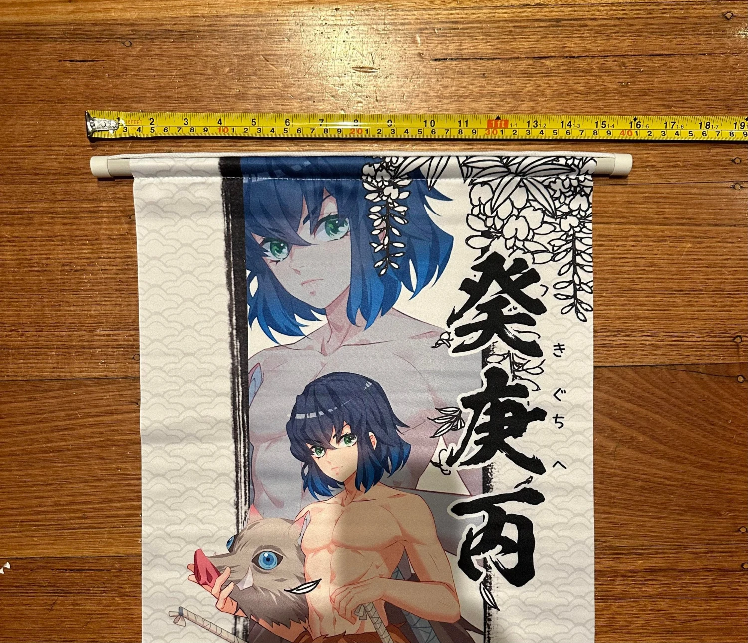 Demon Slayer Inosuke Hashibira - TEXTILE SCROLL POSTERS — Inacoma 6 Demon Slayer Inosuke Hashibira - TEXTILE SCROLL POSTERS — Inacoma - Image 4