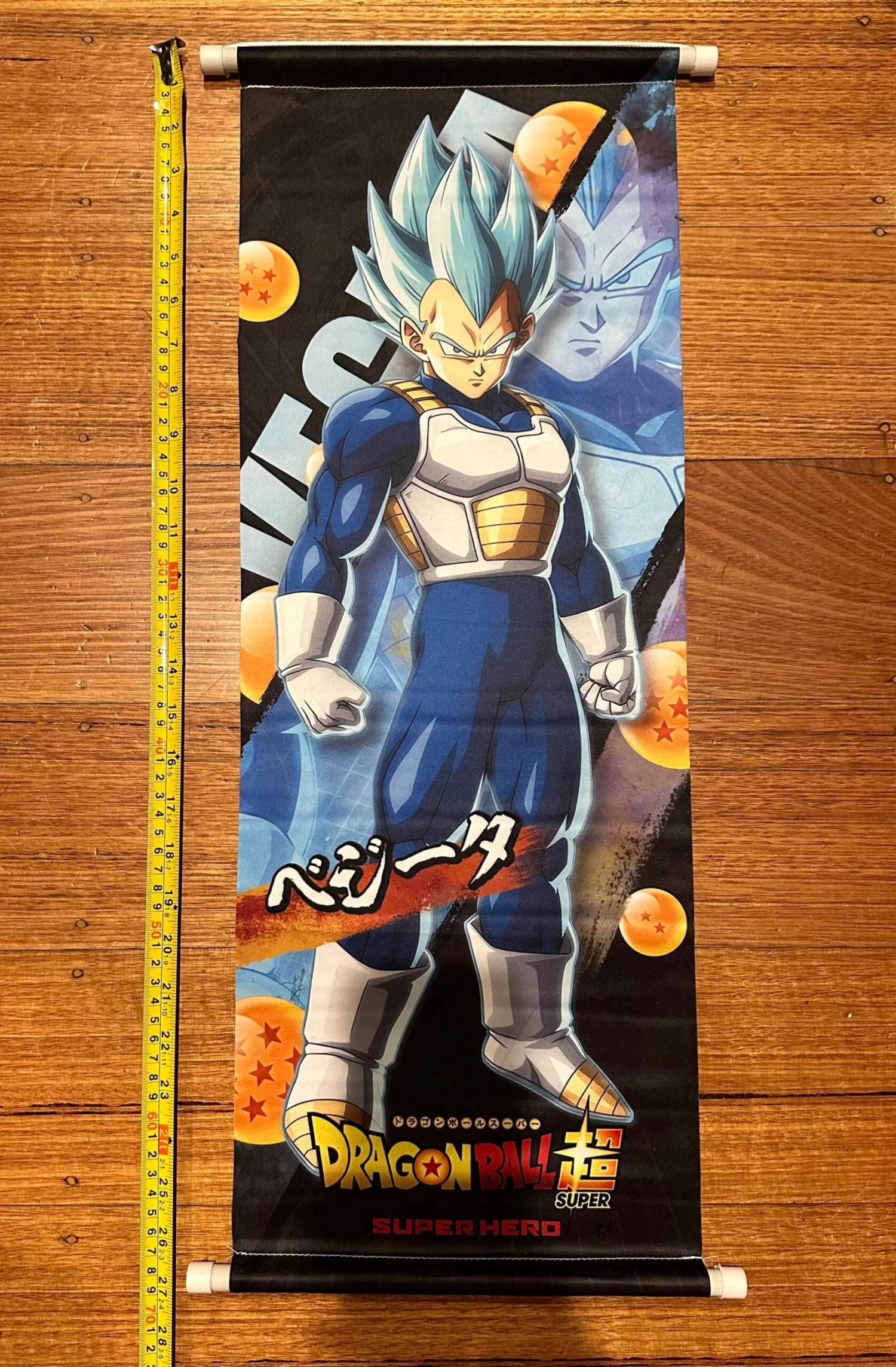 DRAGON BALL SUPER SUPER SAIYAN VEGETA GOD - TEXTILE SCROLL POSTERS — Inacoma 5 DRAGON BALL SUPER SUPER SAIYAN VEGETA GOD - TEXTILE SCROLL POSTERS — Inacoma - Image 3