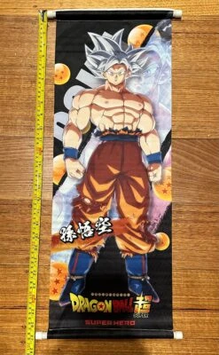 DRAGON BALL SUPER Perfected Ultra Instinct Goku - TEXTILE SCROLL POSTERS — Inacoma 8 DRAGON BALL SUPER Perfected Ultra Instinct Goku - TEXTILE SCROLL POSTERS — Inacoma -Inacoma 341542241 3363363180583614 855822381752328877 n