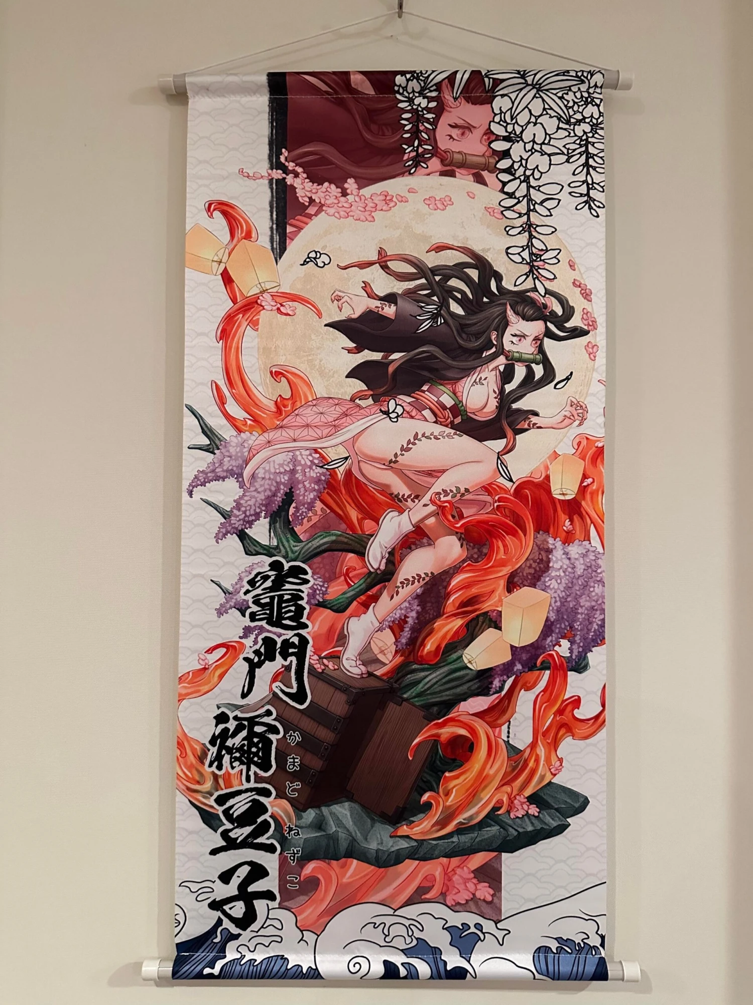 Demon Slayer Nezuko Kamado - TEXTILE SCROLL POSTERS — Inacoma 5 Demon Slayer Nezuko Kamado - TEXTILE SCROLL POSTERS — Inacoma - Image 3