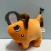 Chainsaw Man Pochita - Keyring/Hanging Plush — Inacoma -Inacoma 343344697 196420659852259 3922367393149574407 n