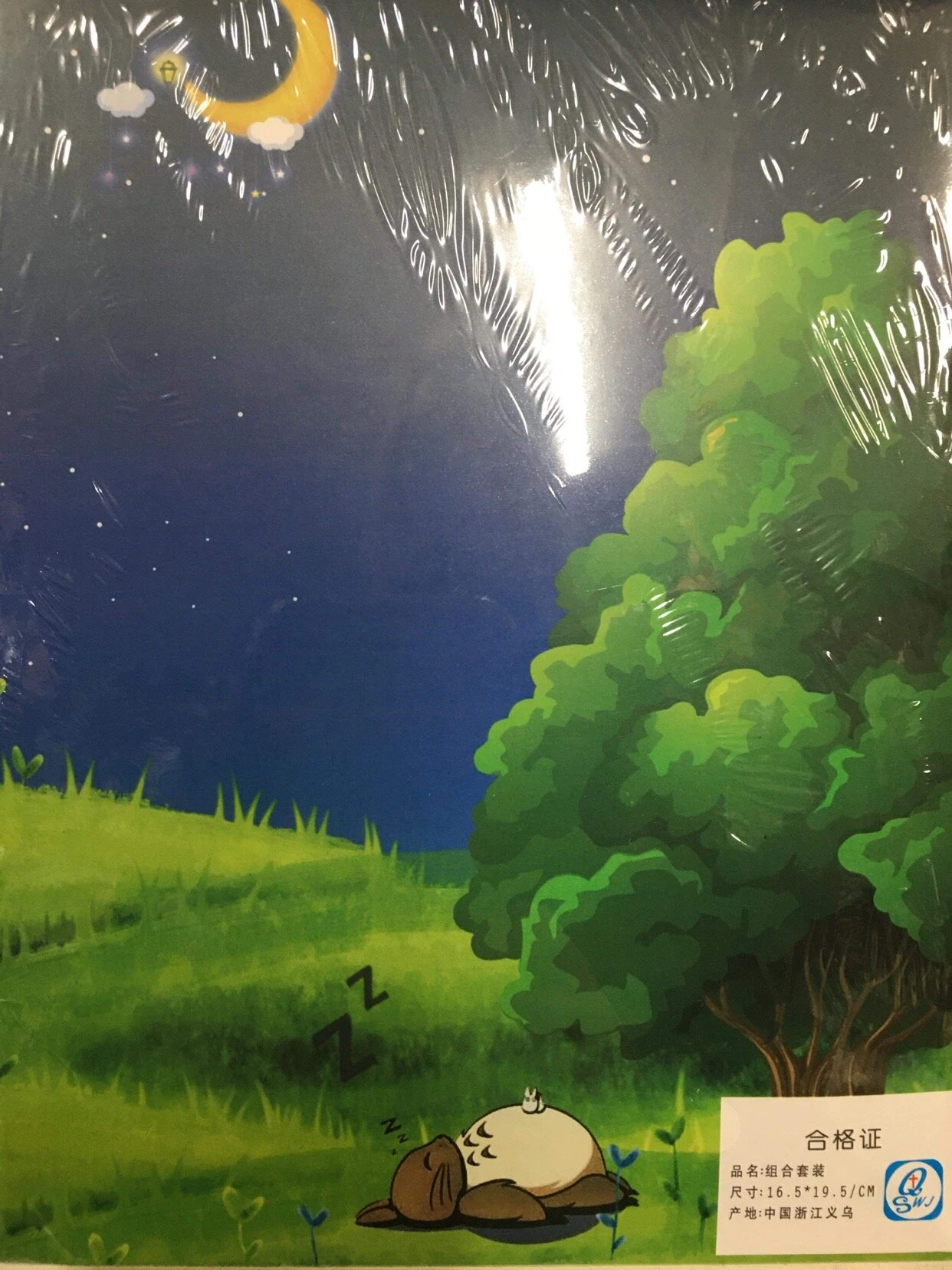 My Neighbour Totoro - Journal With Matching Pen Set — Inacoma 4 My Neighbour Totoro - Journal With Matching Pen Set — Inacoma - Image 2