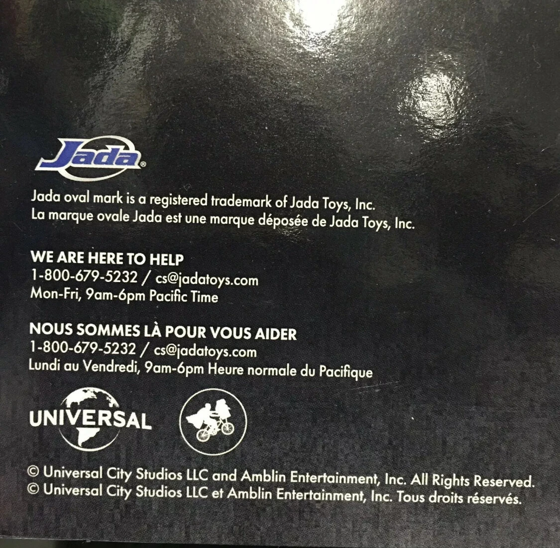 Back To The Future - Time Machine Free Rolling 1:32 Scale Hollywood Ride — Inacoma 5 Back To The Future - Time Machine Free Rolling 1:32 Scale Hollywood Ride — Inacoma - Image 3