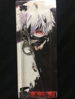 Tokyo Ghoul - Sword Keyring — Inacoma