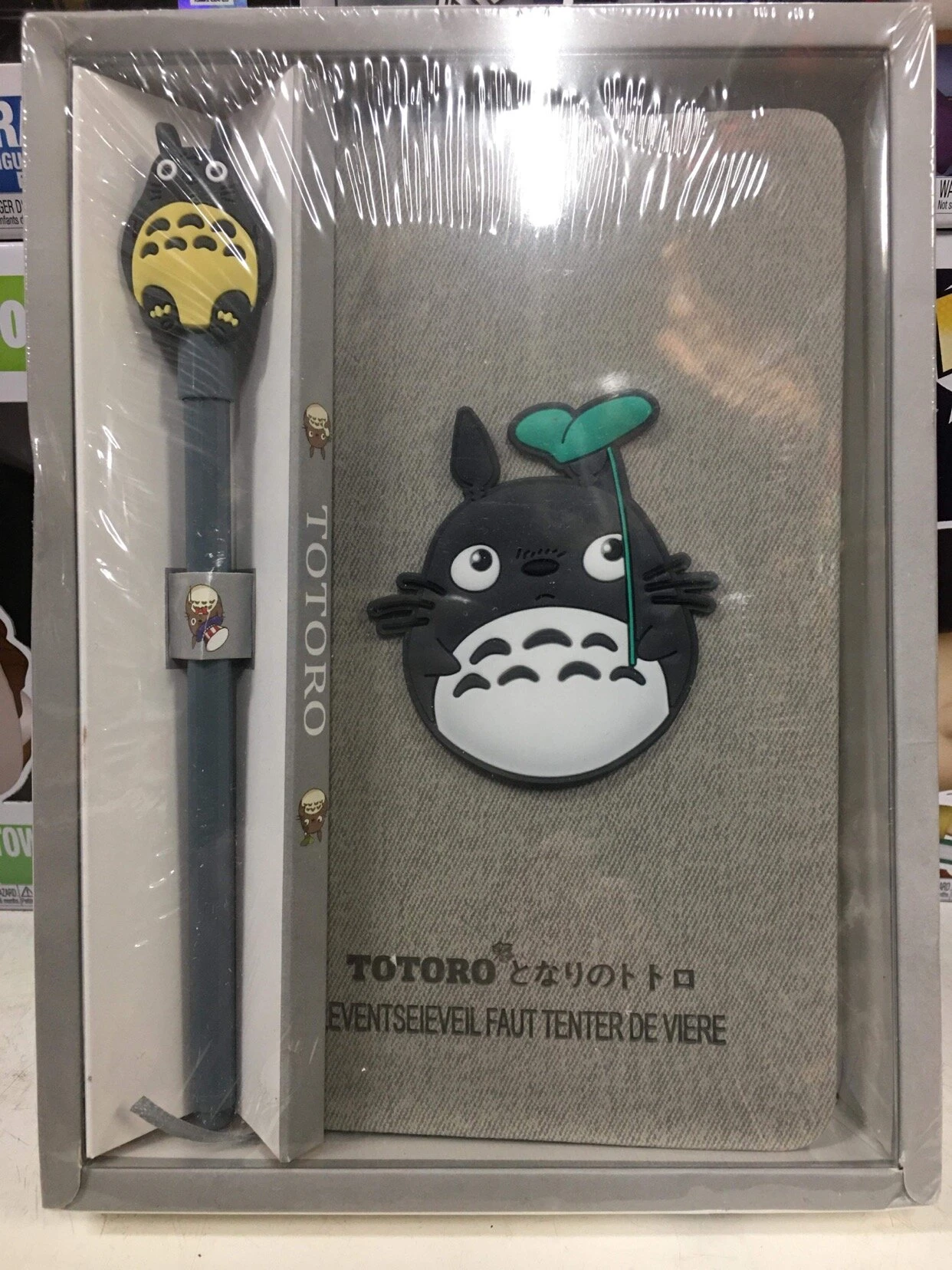 My Neighbour Totoro - Journal With Matching Pen Set — Inacoma 3 My Neighbour Totoro - Journal With Matching Pen Set — Inacoma