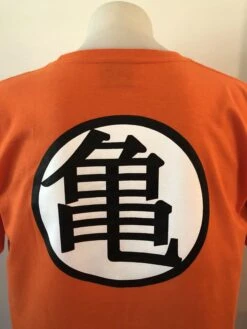 DRAGON BALL Z 2nd - LOGO — Inacoma -Inacoma IMG 1223 3